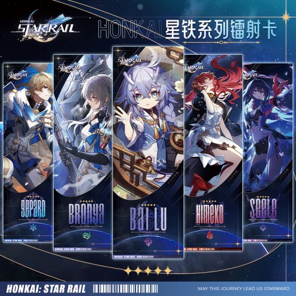 Закладки Голографические "Honkai Impact"